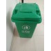 Thùng rác HDPE 100l